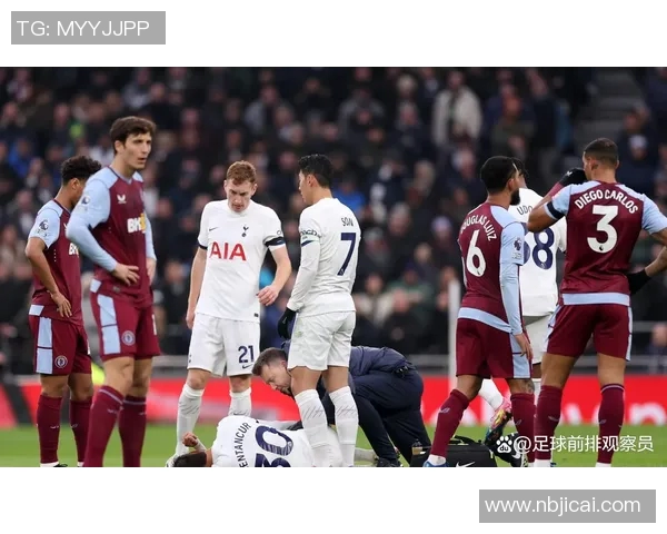 热刺与阿斯顿维拉精彩对决视频回放全程回顾与精彩瞬间分析